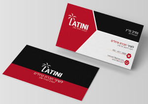כרטיס ביקור 3 צבעים לעסק - Latini