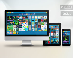 Goli - אתר אינטרנט