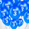 הזמנה דיגיטלית ליום הודלת נעם